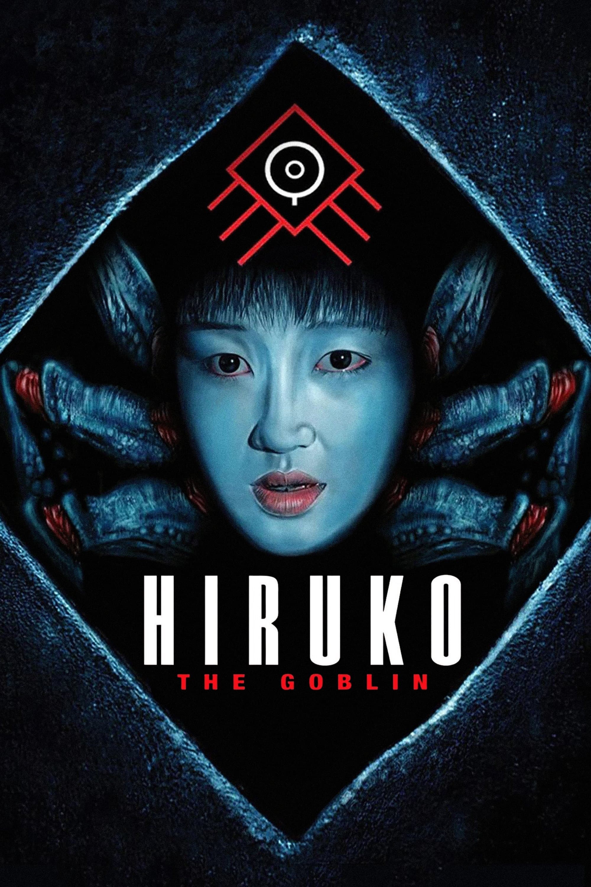 Hiruko the Goblin full movie
