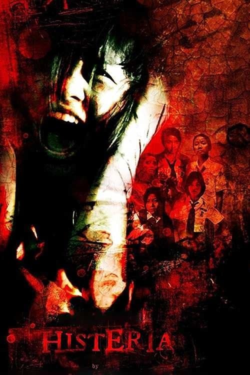 Histeria full movie