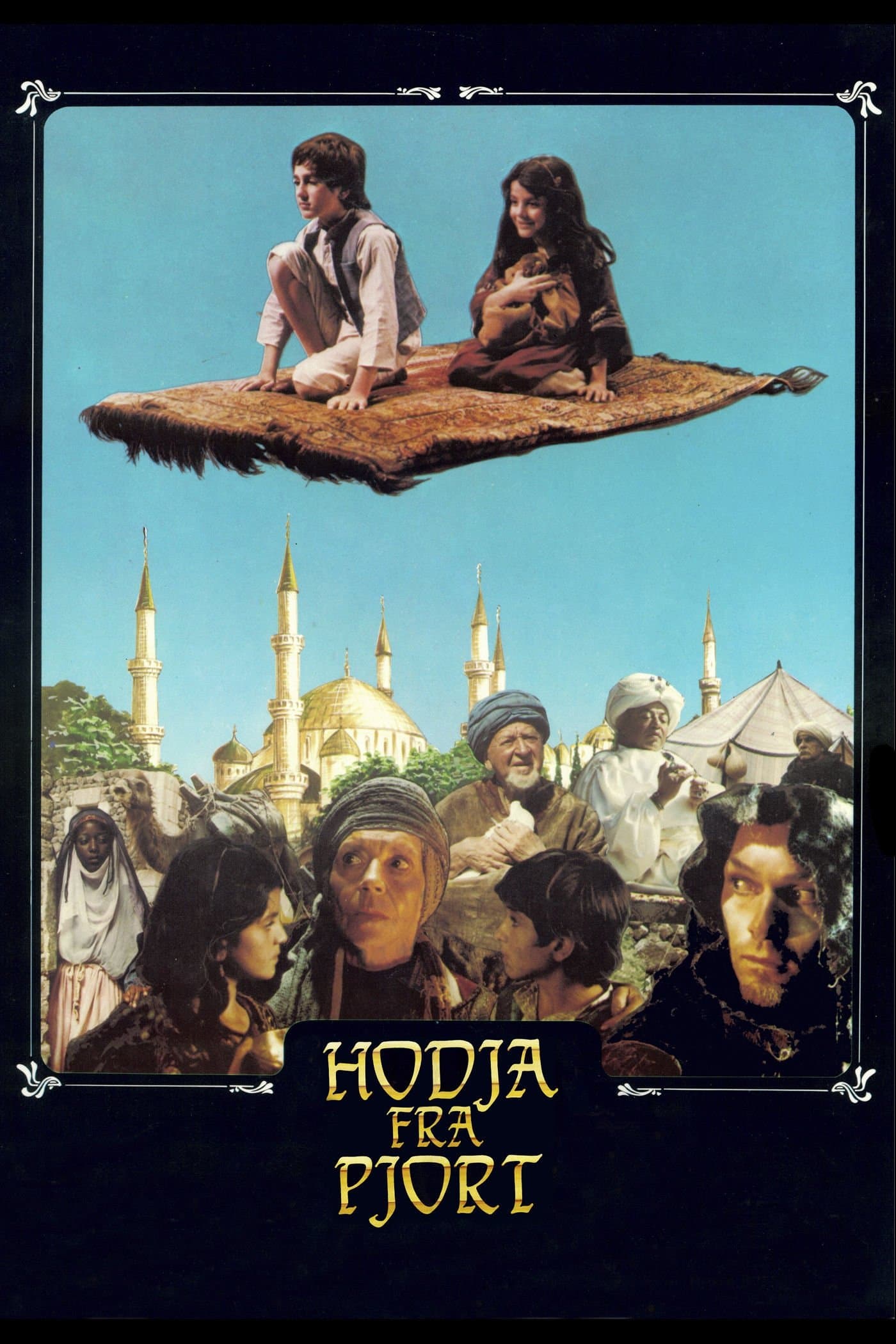 Hodja from Pjort full movie