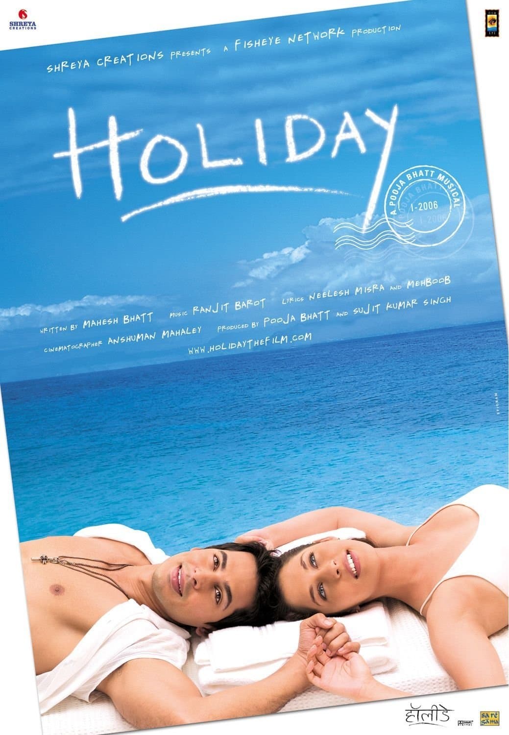 Holiday full movie