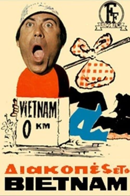 Holidays in Vietnam full movie