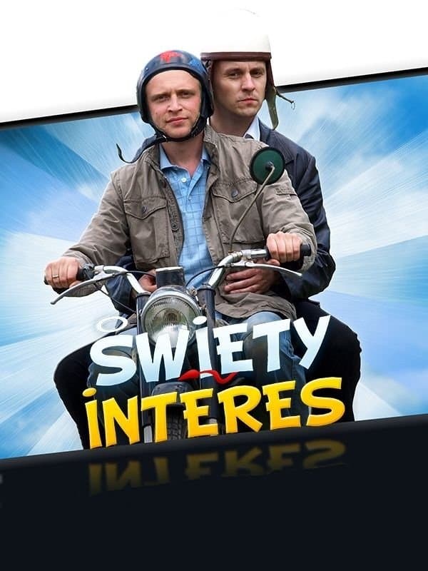 Holy Business full movie
