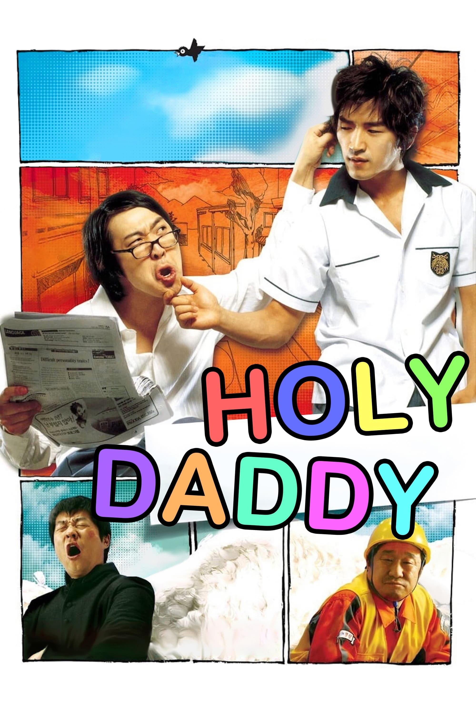 Holy Daddy full movie