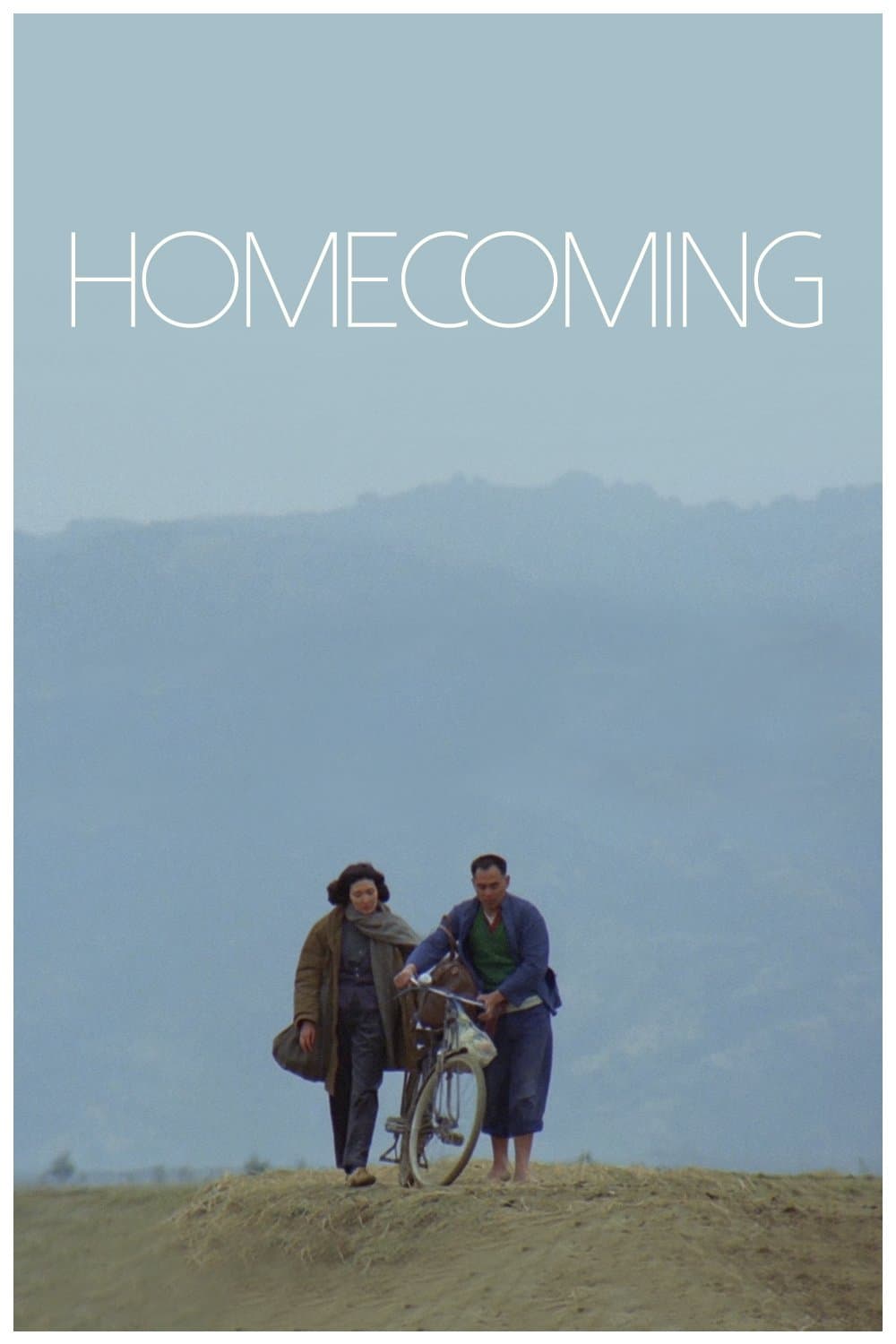 Homecoming full movie