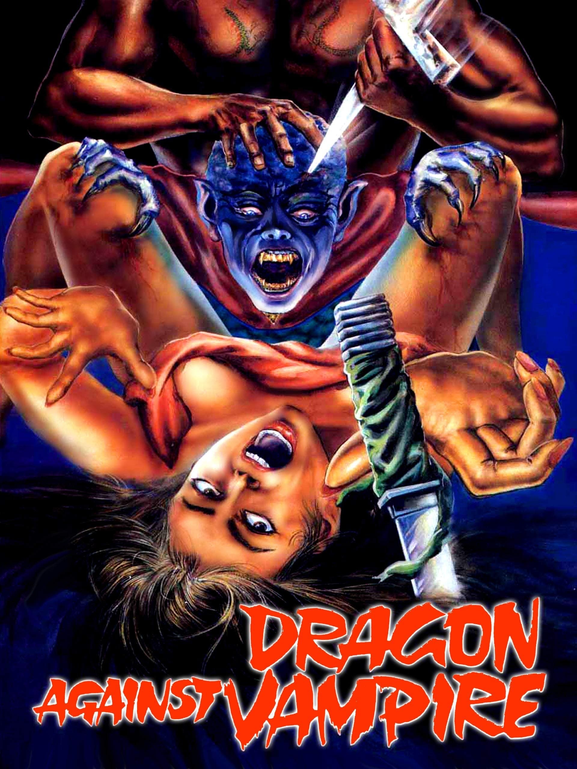 Hong-Do Mirror full movie