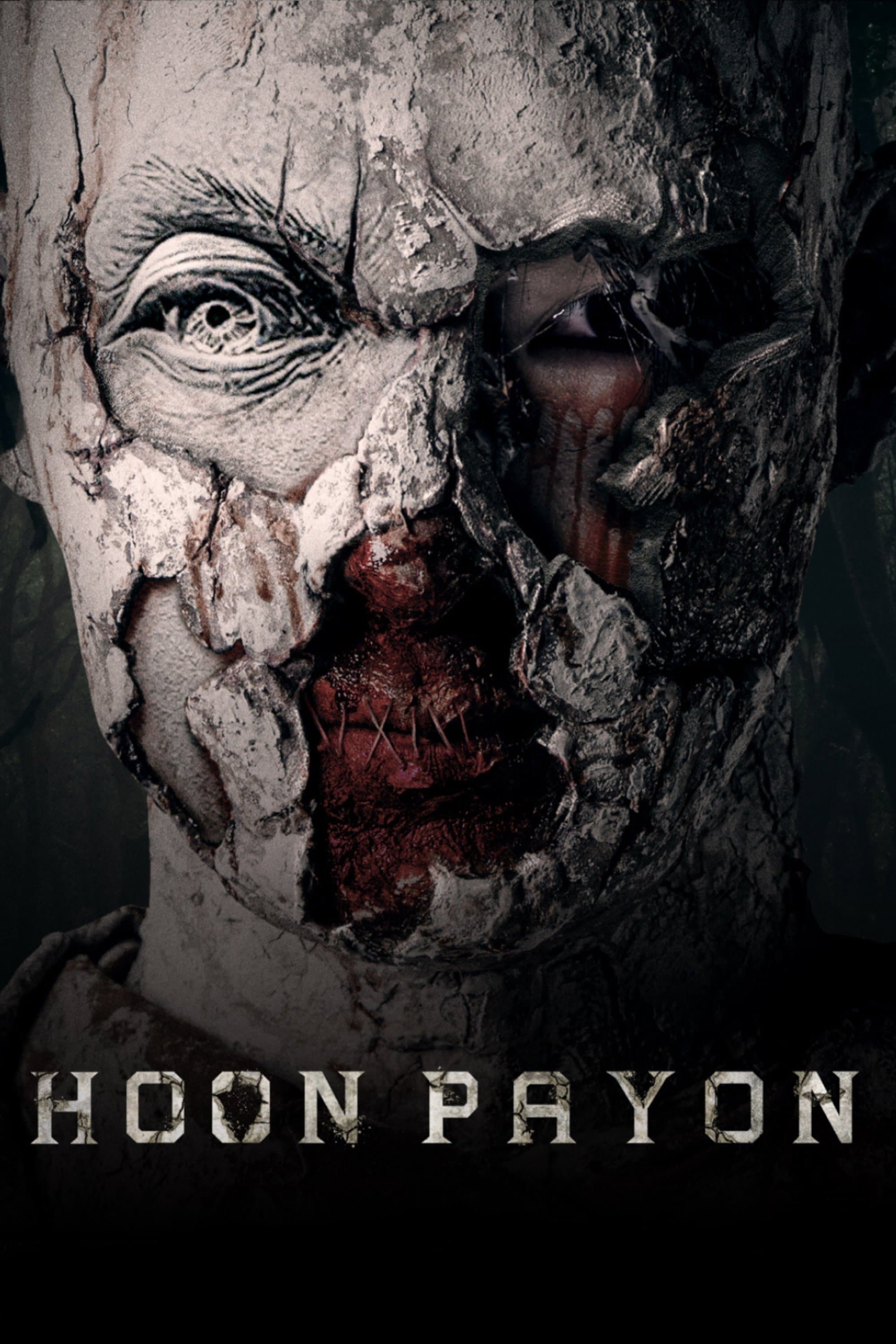 Hoon Payon full movie