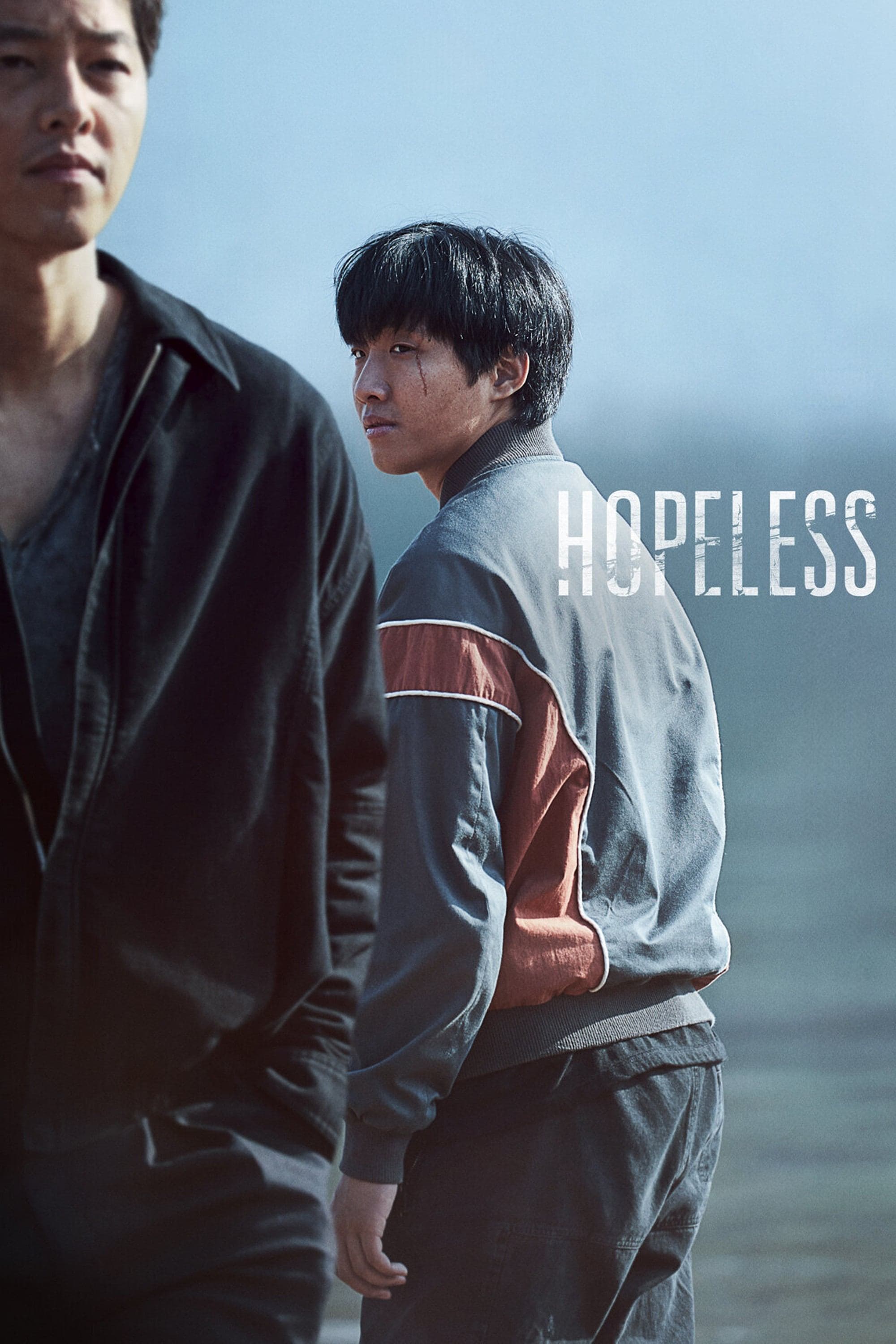 Hopeless full movie