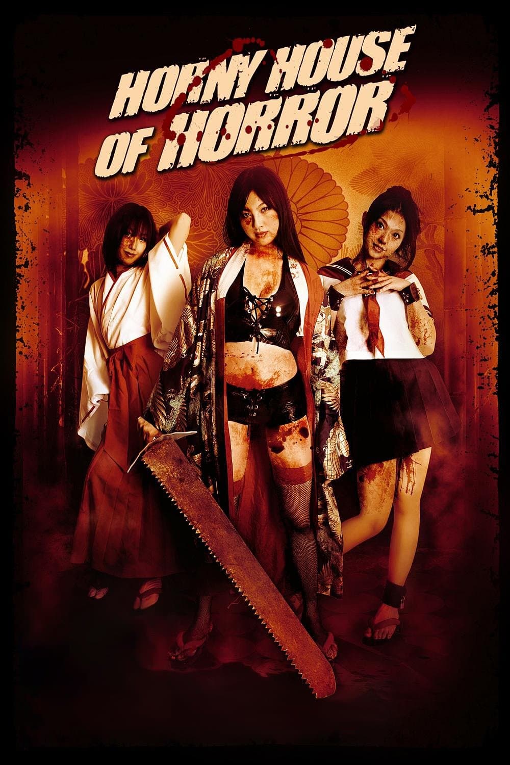 Horny House of Horror full movie