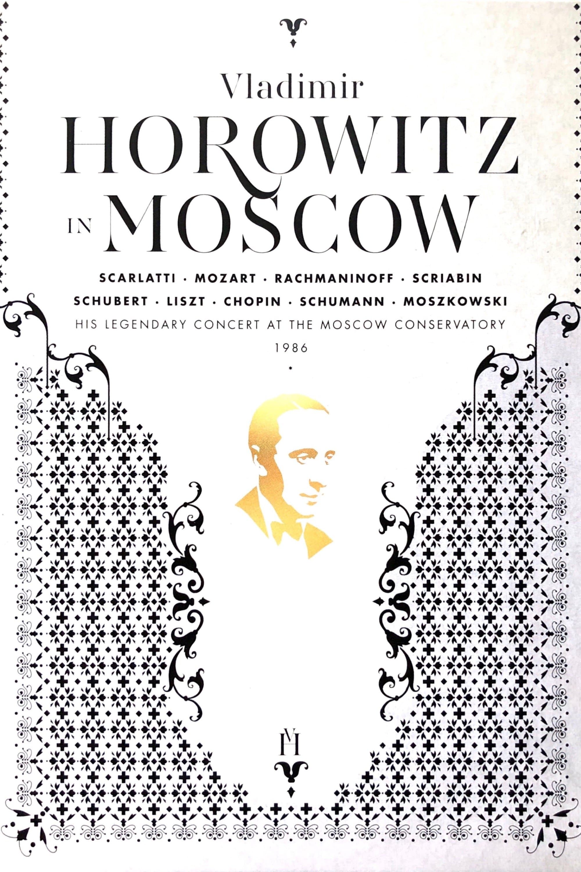Horowitz in Moscow full movie