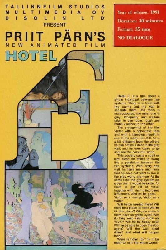 Hotel E full movie