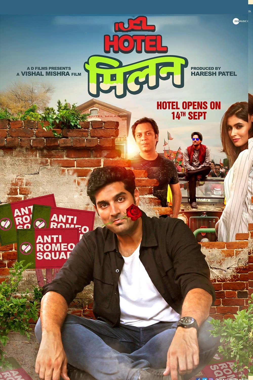 Hotel Milan full movie