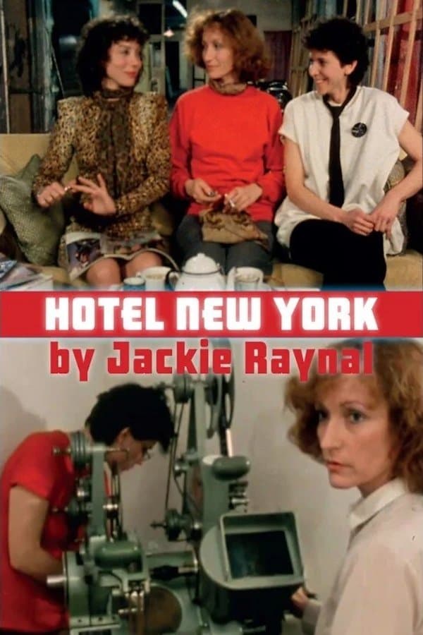 Hotel New York full movie