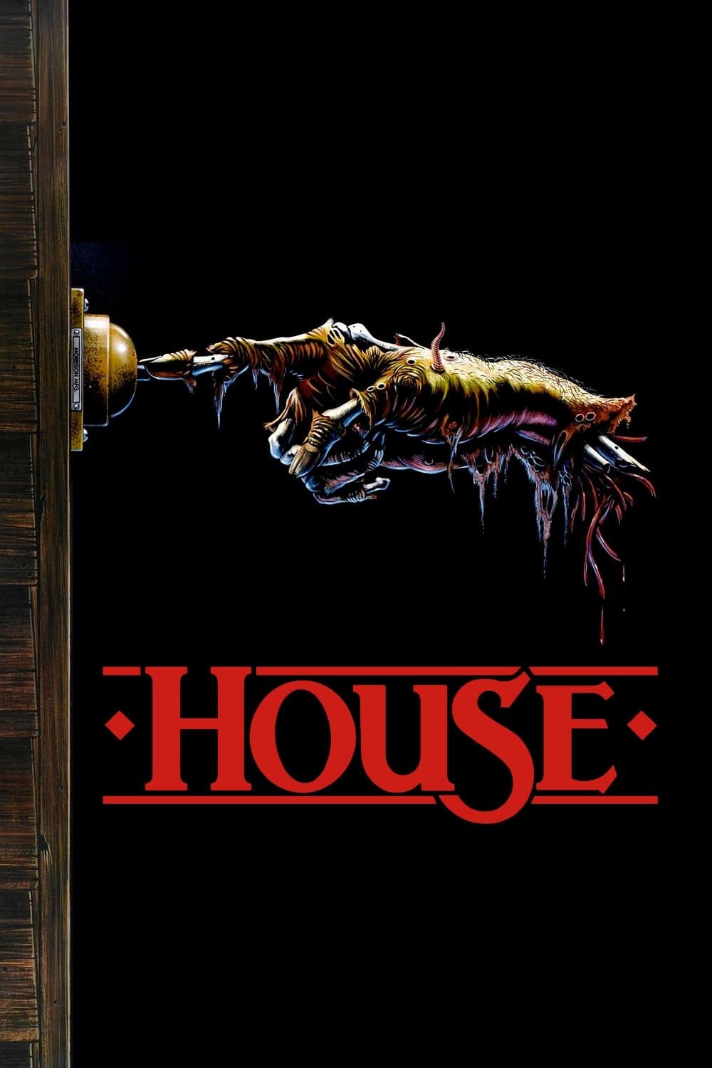 House full movie