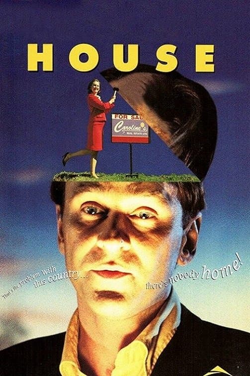 House full movie