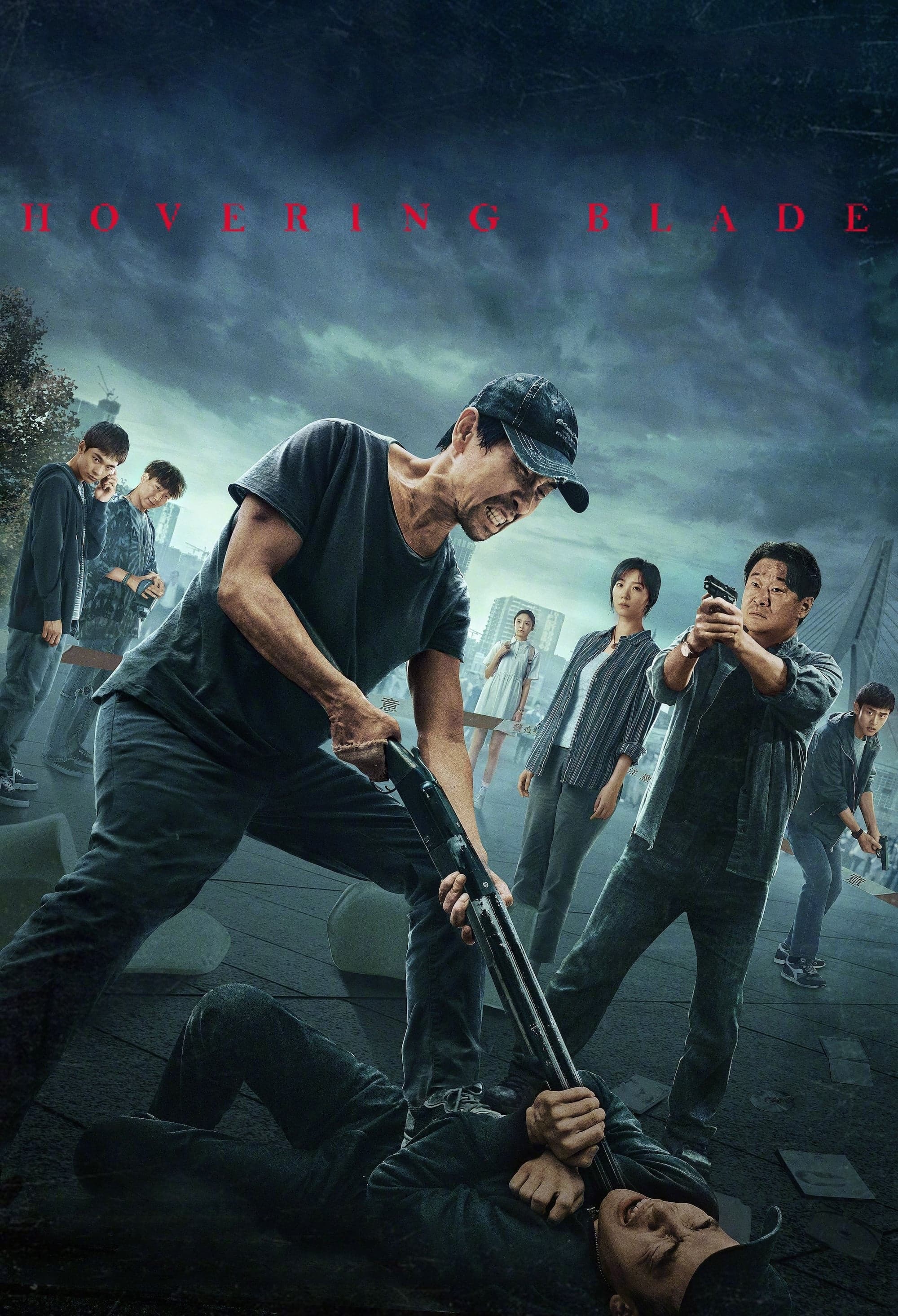 Hovering Blade full movie