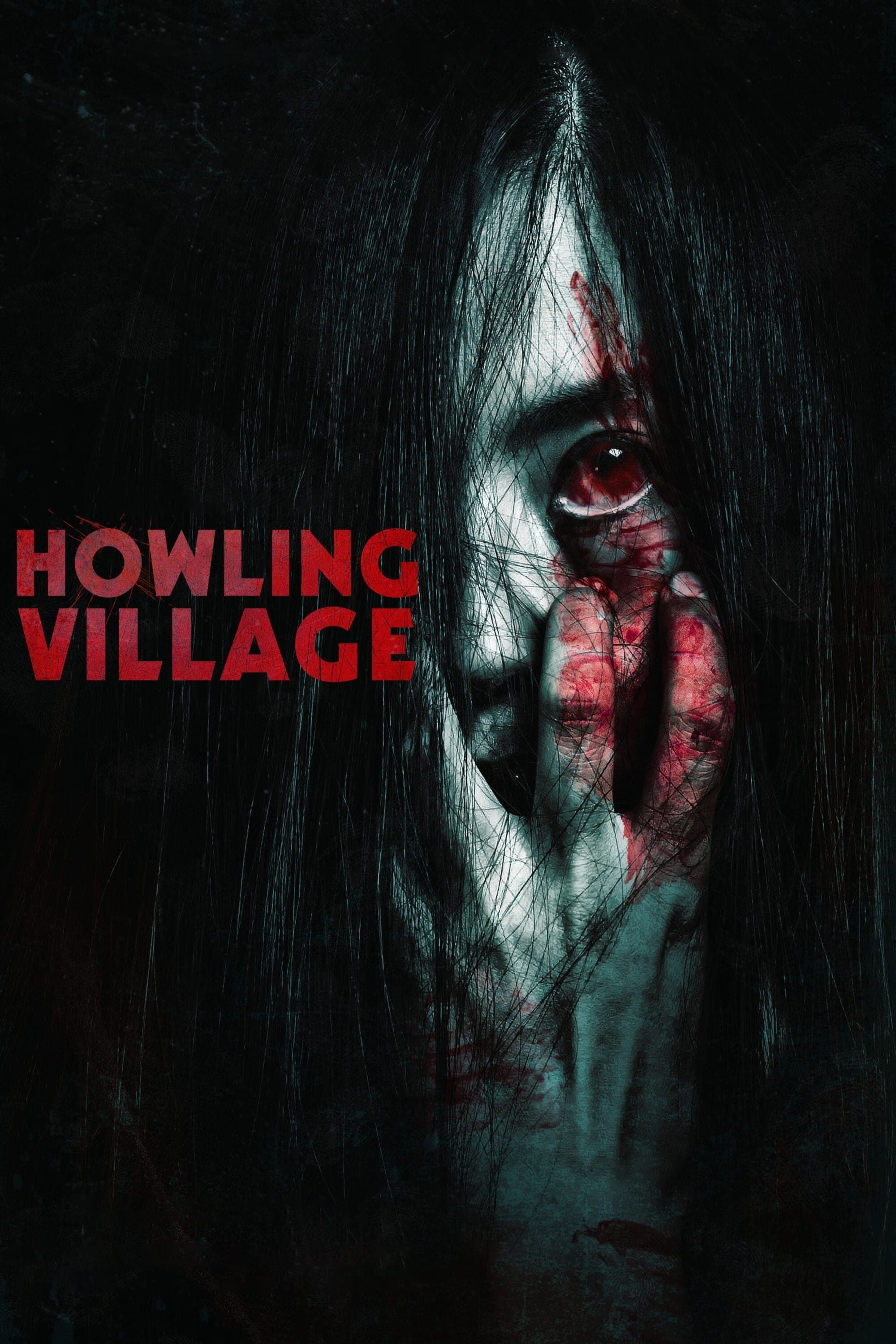 Howling Village full movie