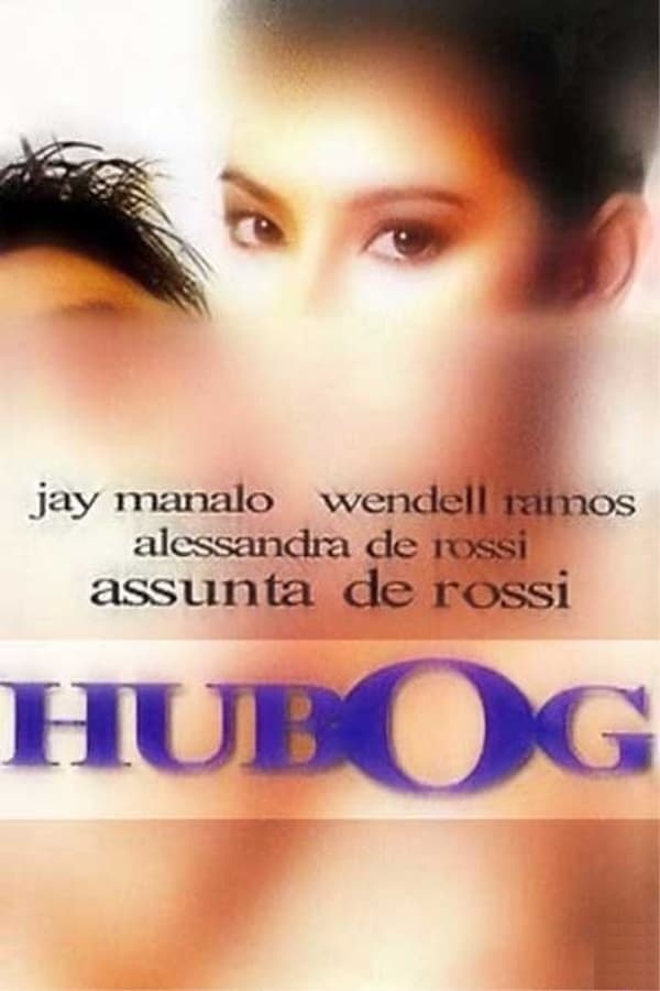 Hubog full movie
