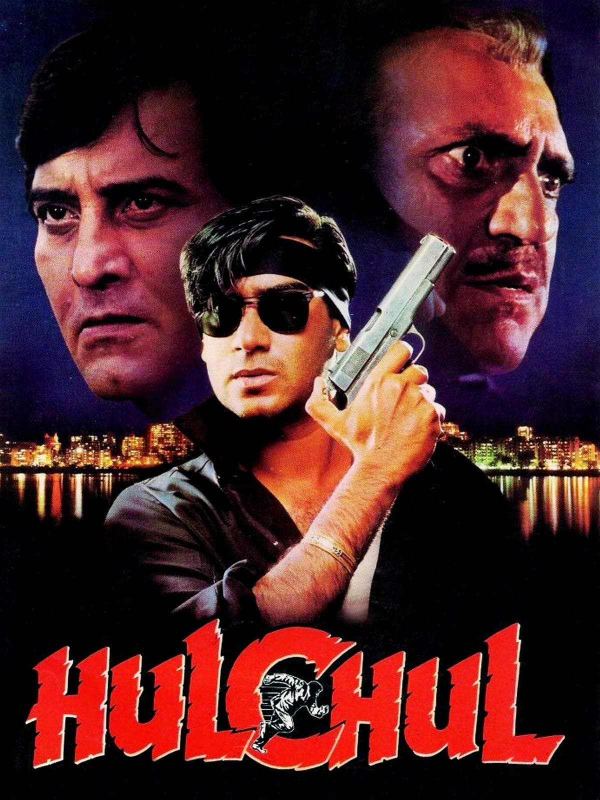 Hulchul full movie