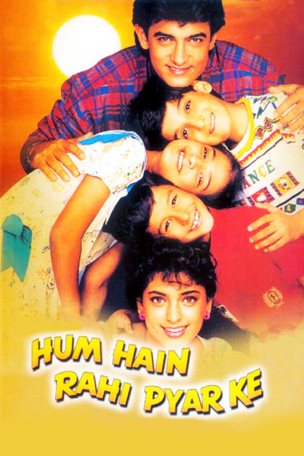 Hum Hain Rahi Pyar Ke full movie