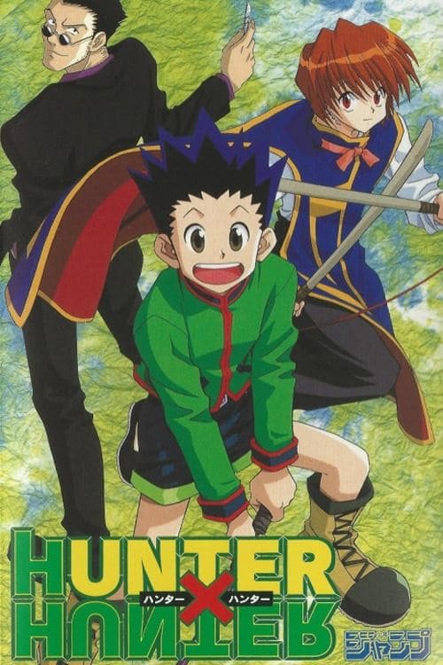 Hunter × Hunter Pilot full movie