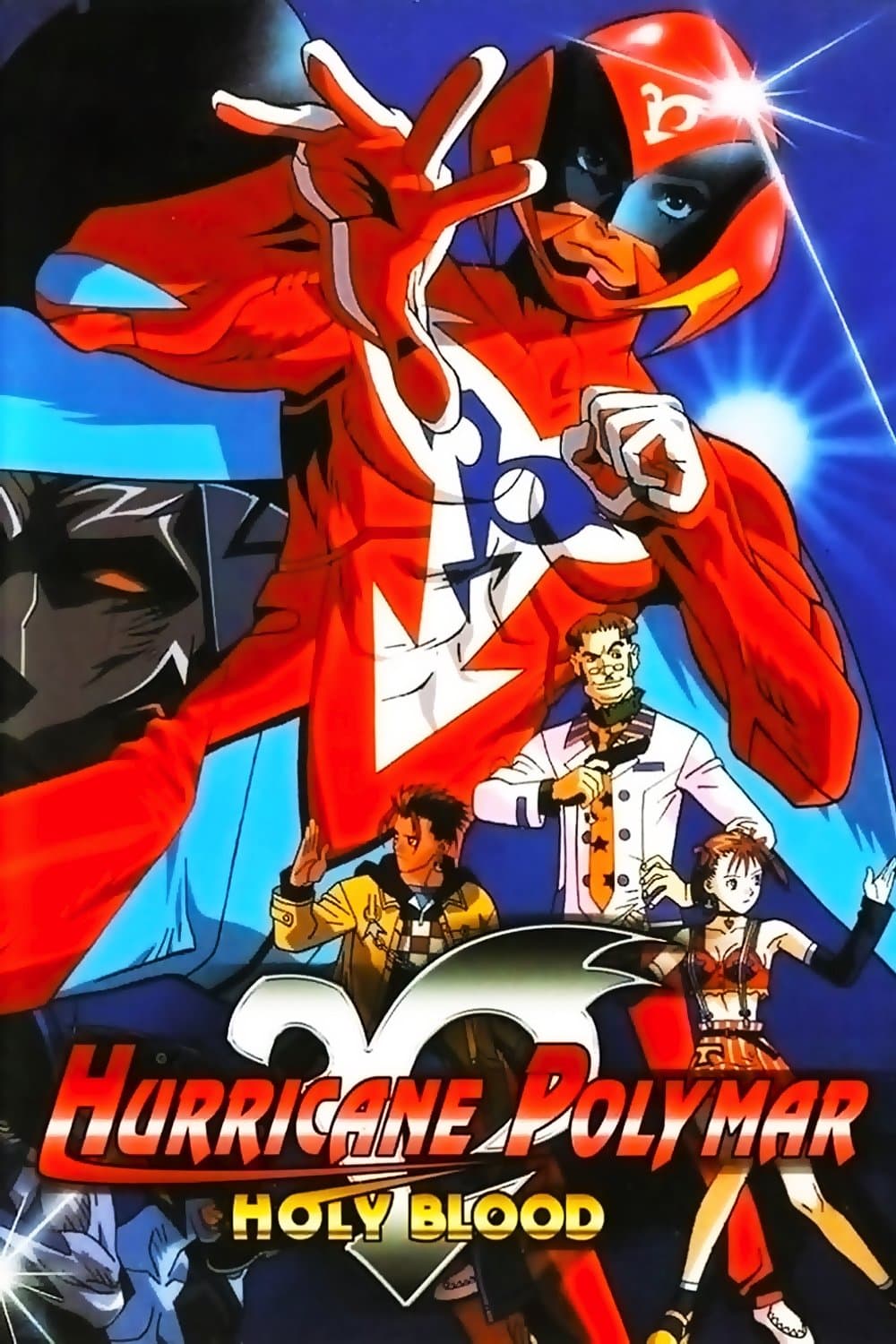 Hurricane Polymar: Holy Blood full movie