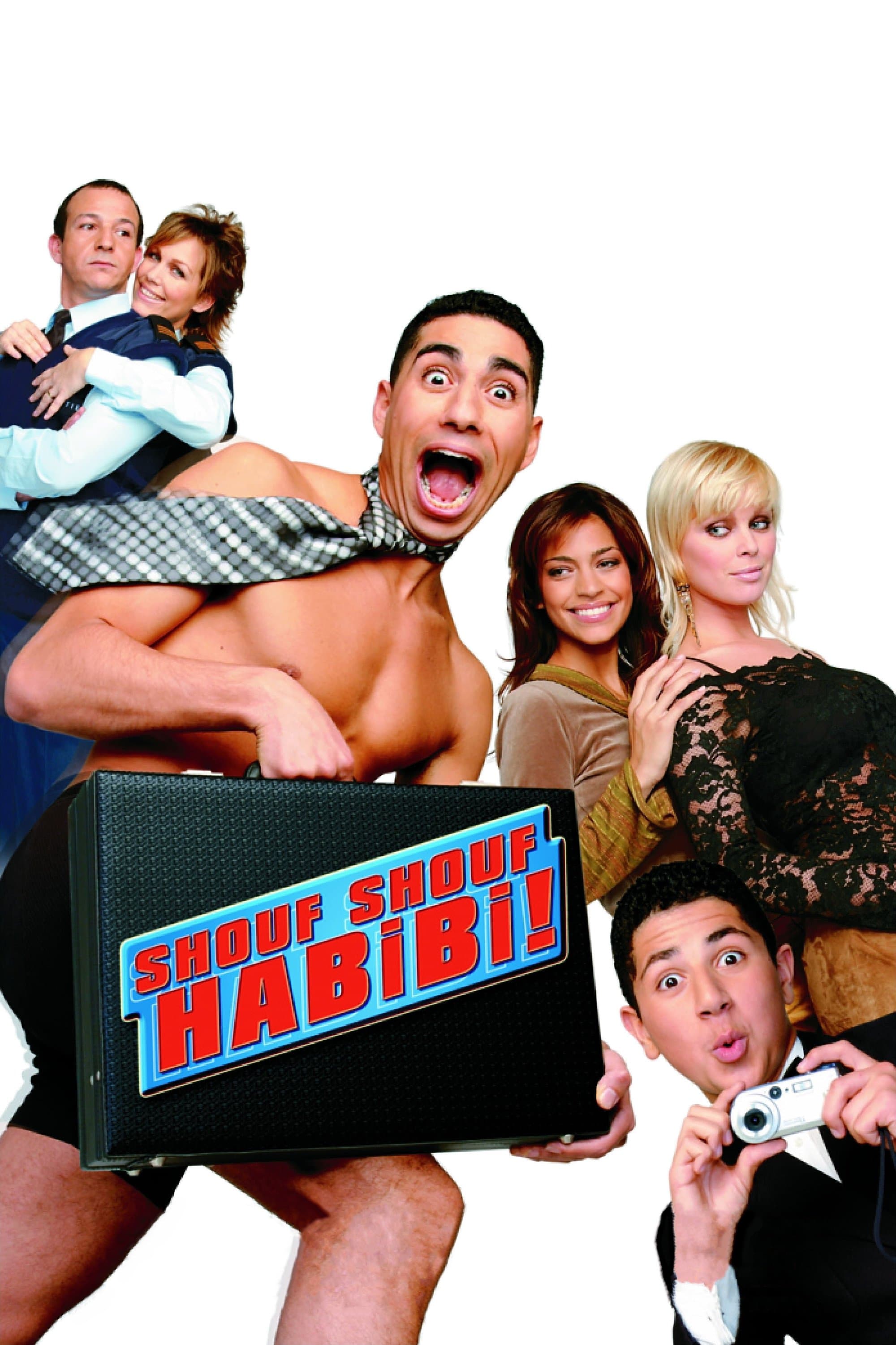 Hush Hush Baby full movie