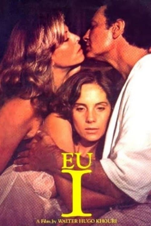 I full movie