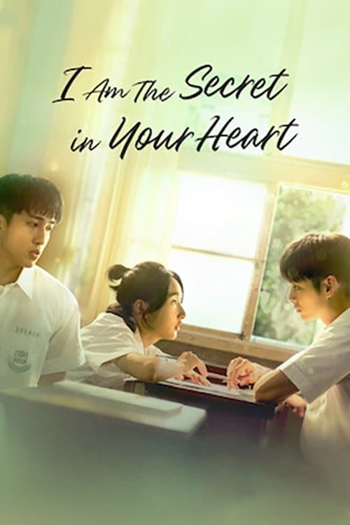 I am the Secret in Your Heart full movie