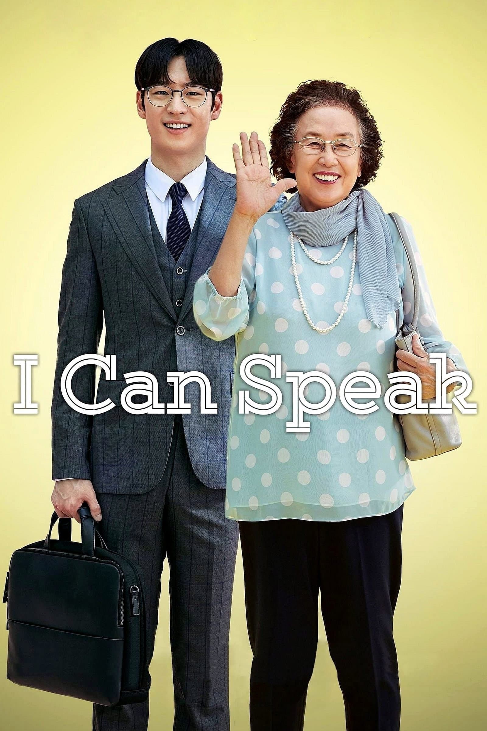 I Can Speak full movie