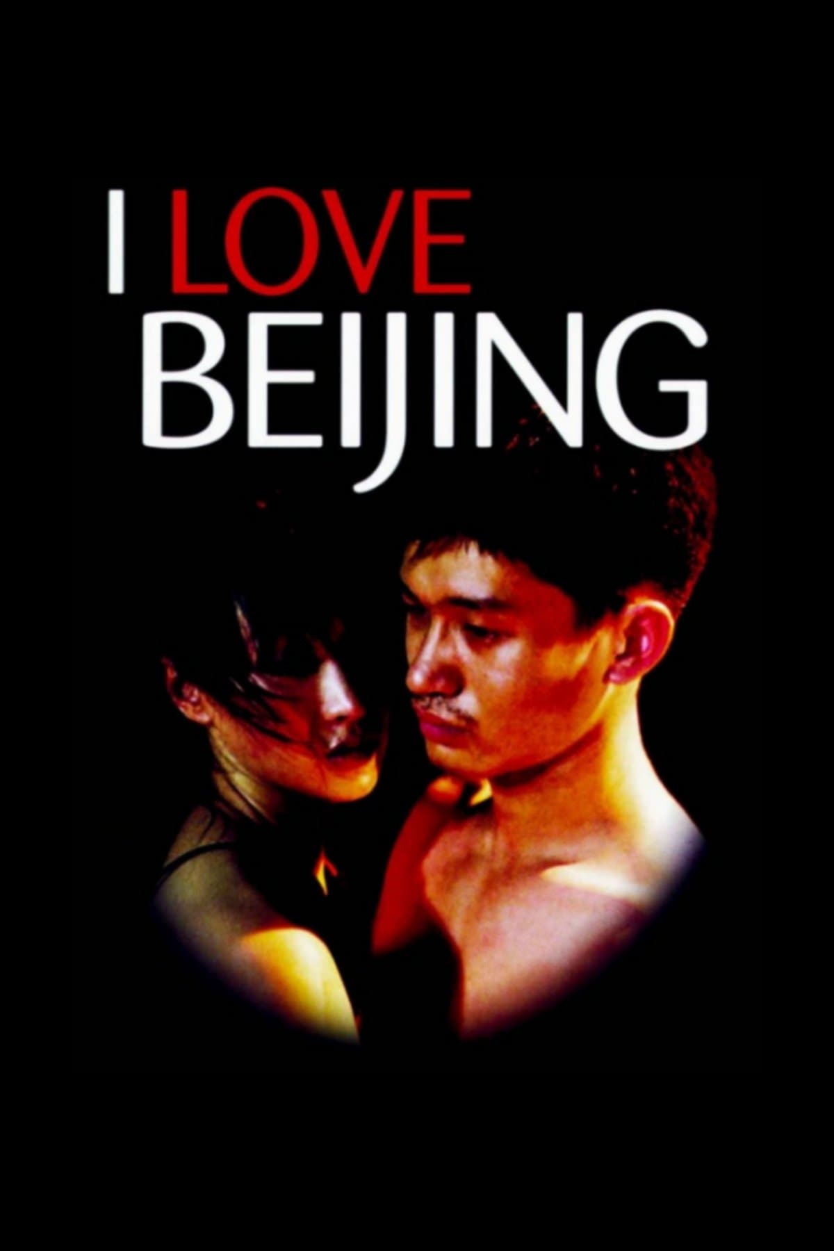 I Love Beijing full movie