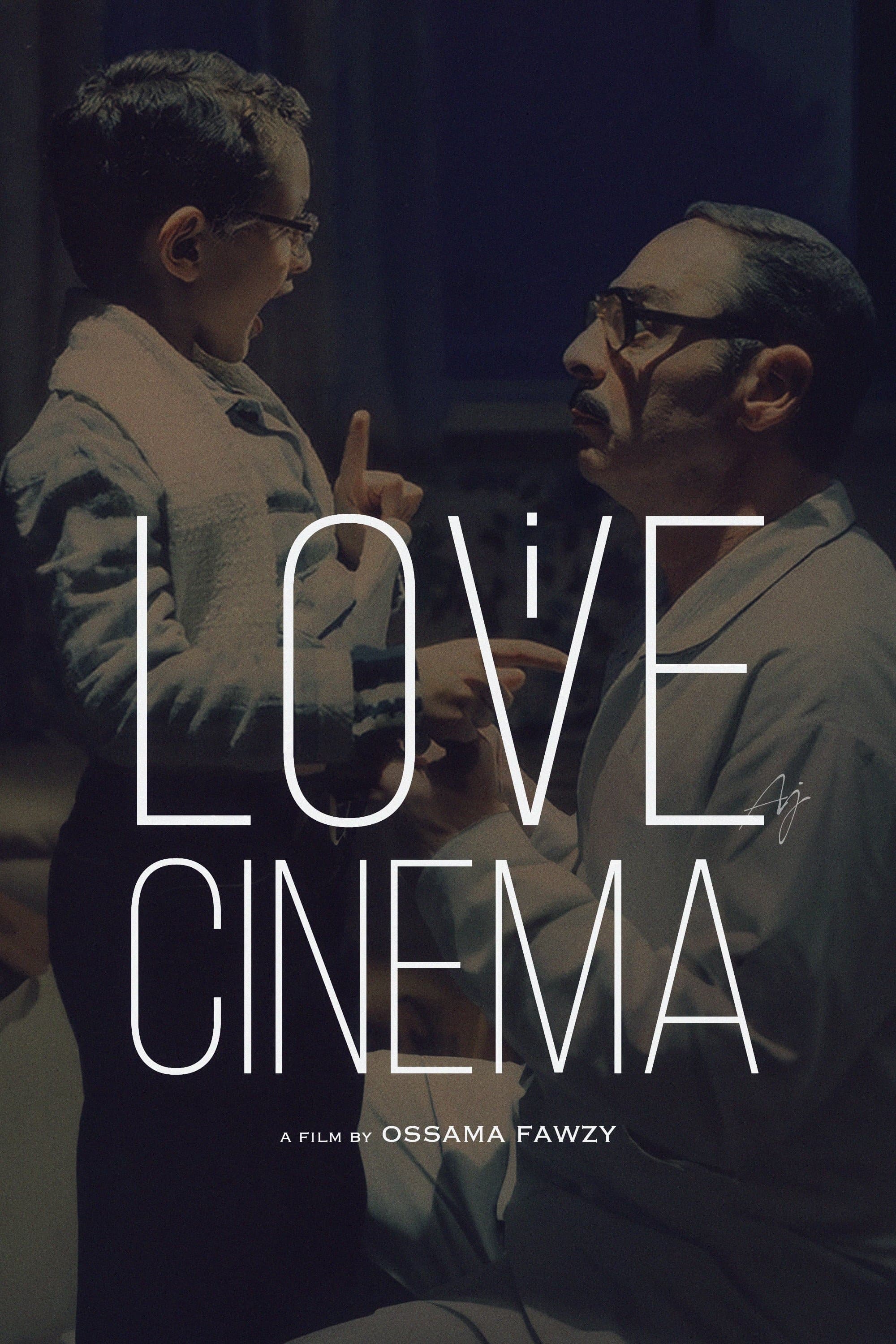 I Love Cinema full movie