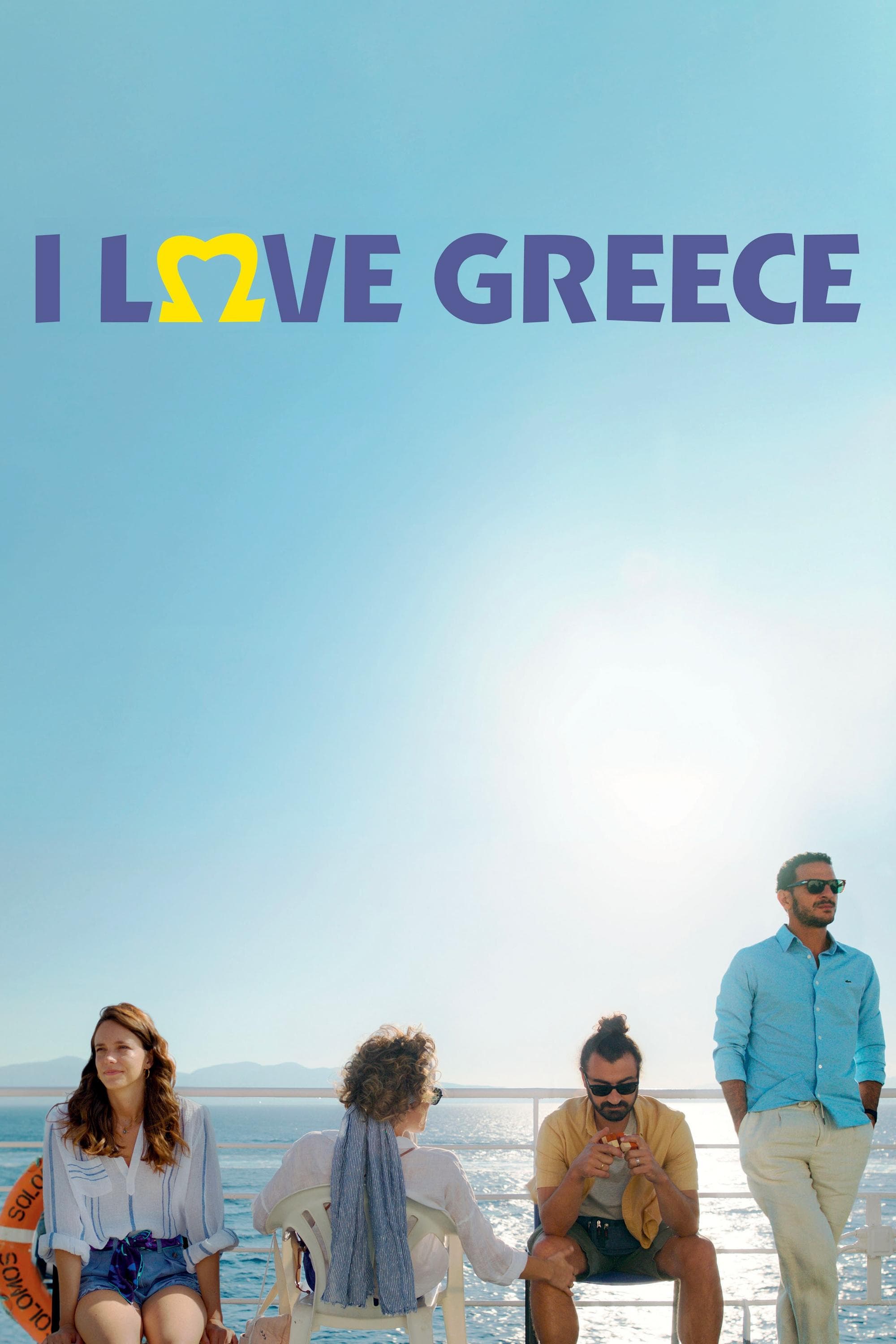 I Love Greece full movie
