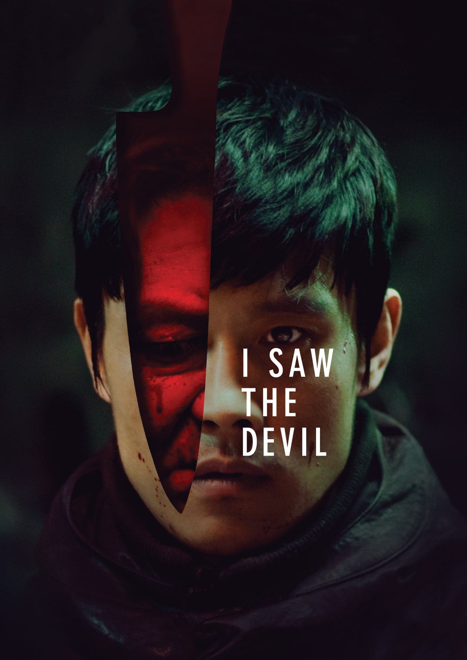 I Saw the Devil full movie