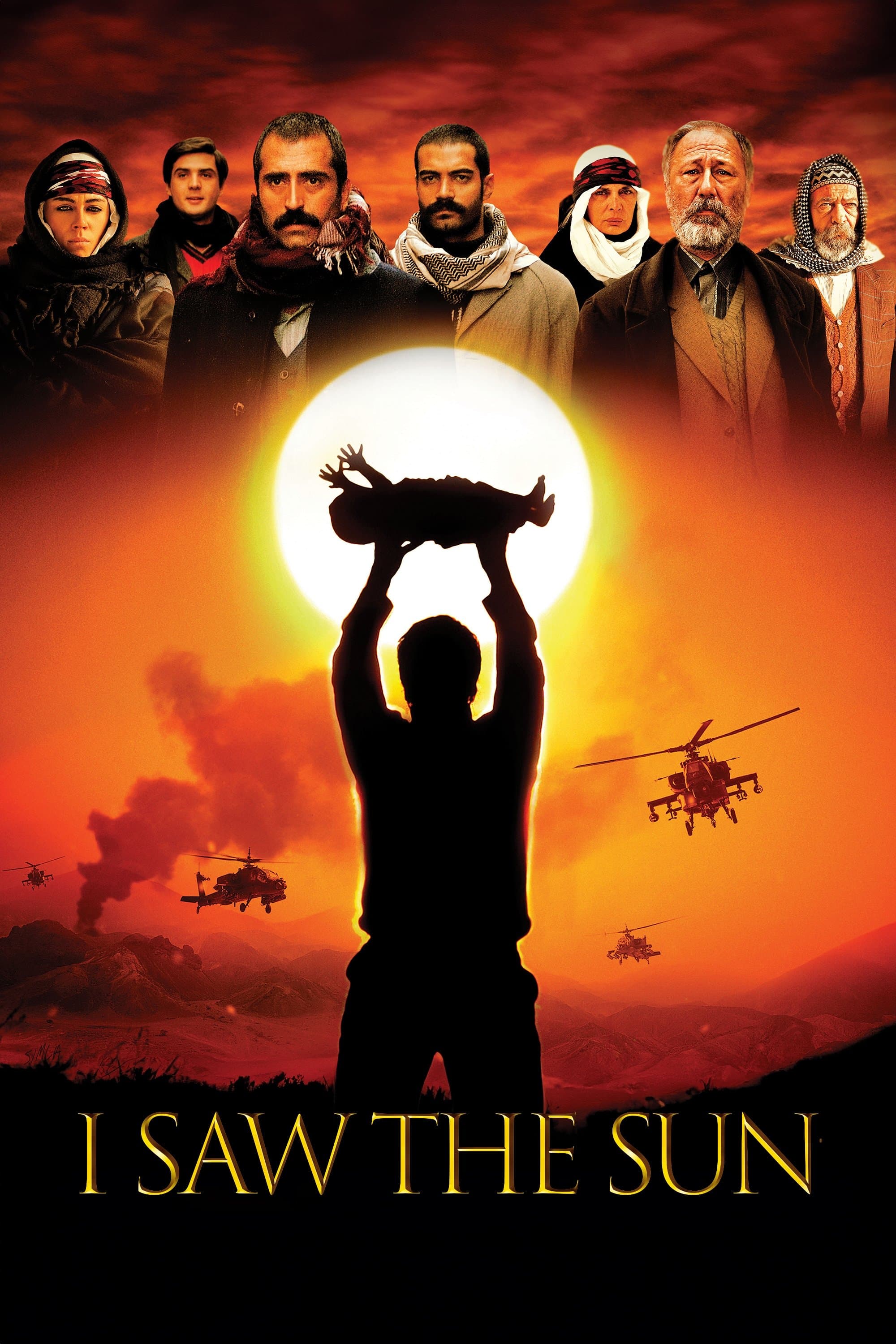 I Saw the Sun full movie