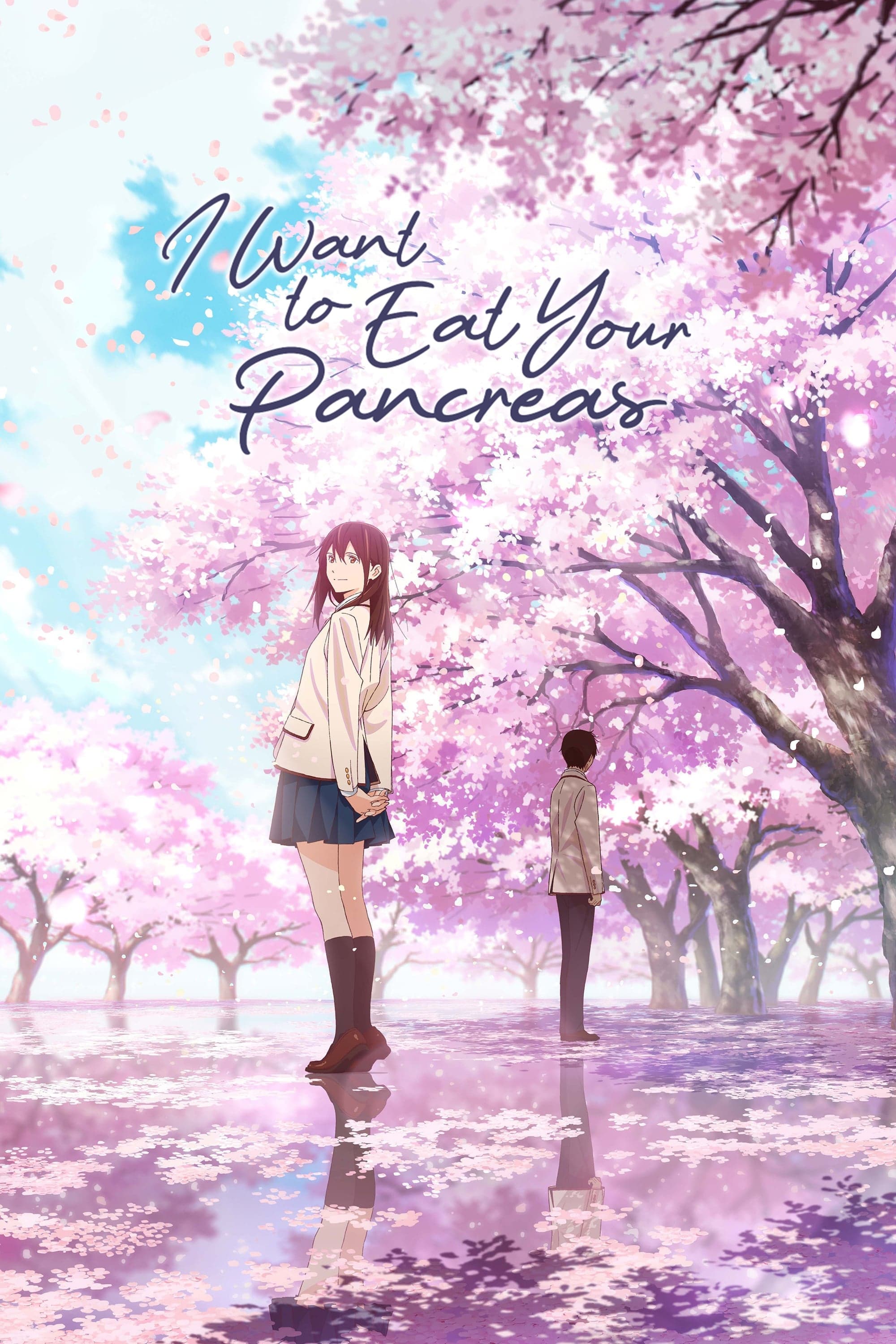 I Want to Eat Your Pancreas full movie