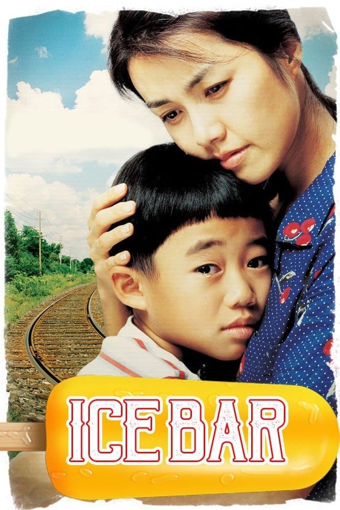 Ice Bar full movie