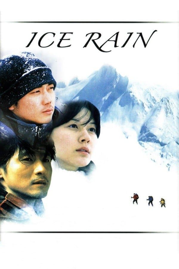 Ice Rain full movie
