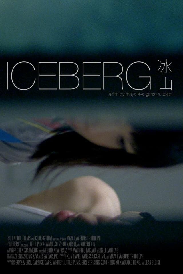 Iceberg full movie