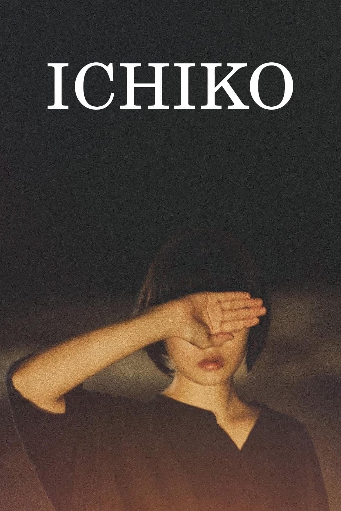 Ichiko full movie