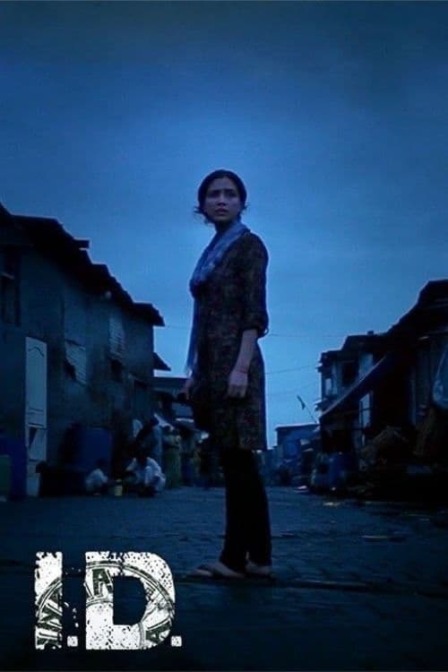 I.D. full movie