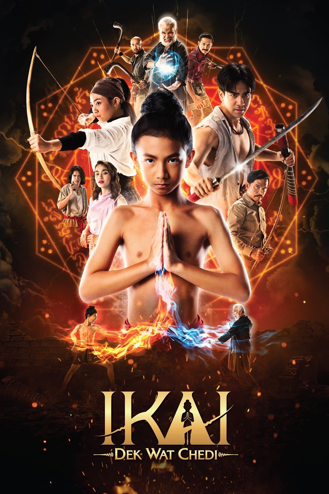 Ikai Dek Wat Chedi full movie