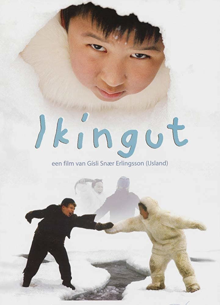 Ikingut full movie