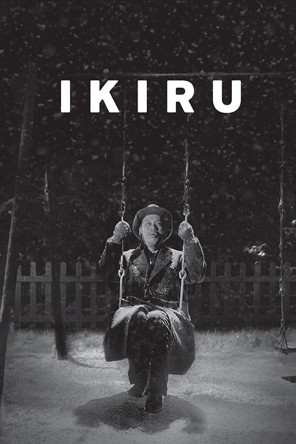 Ikiru full movie