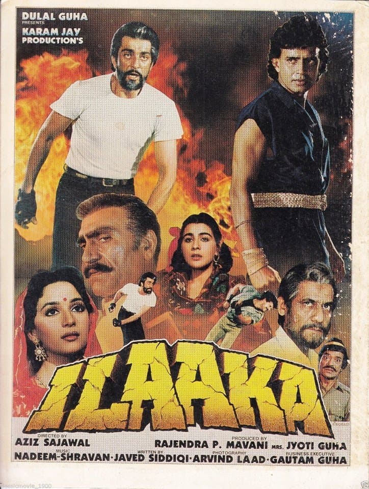 Ilaaka full movie