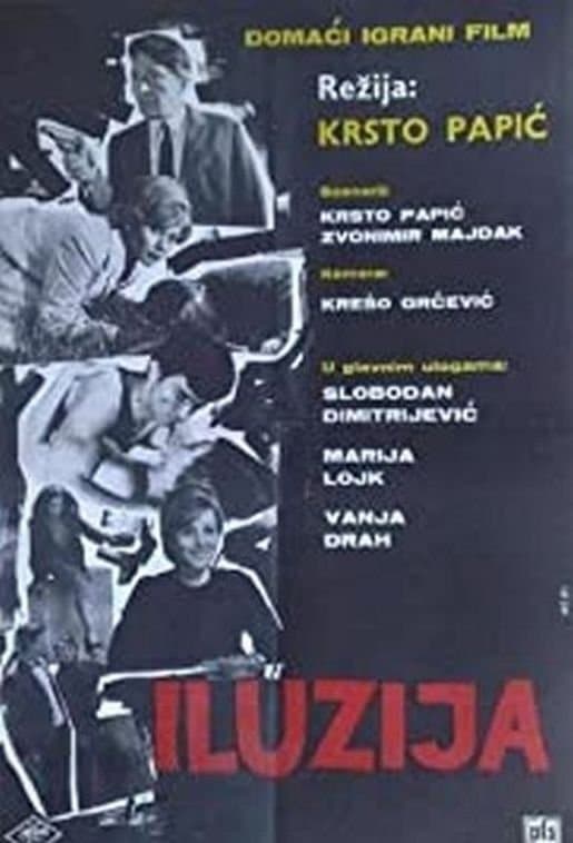 Illusion full movie
