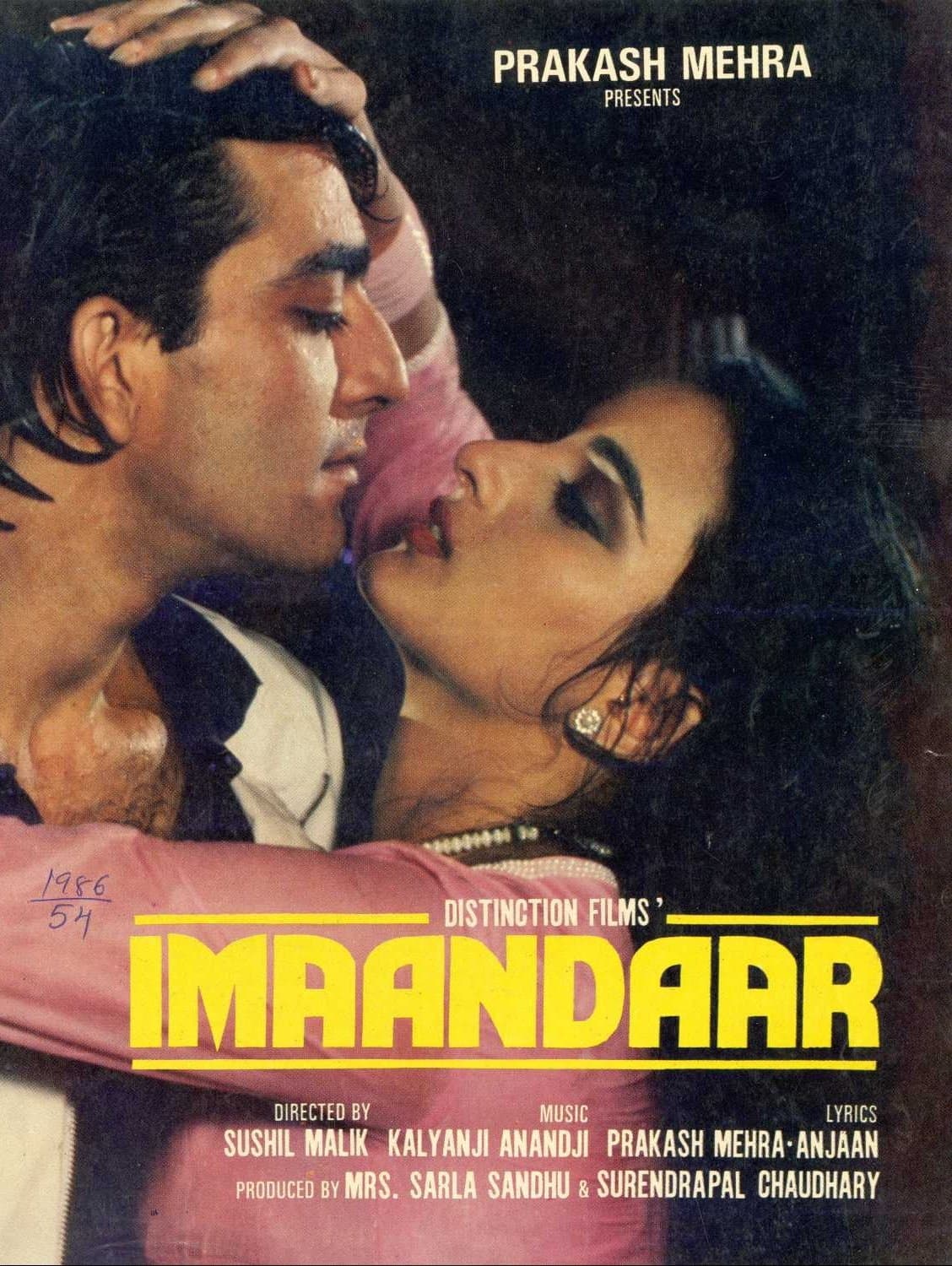 Imaandaar full movie