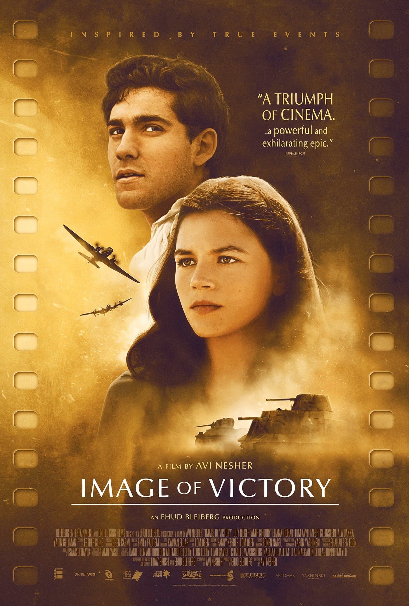 Image of Victory full movie