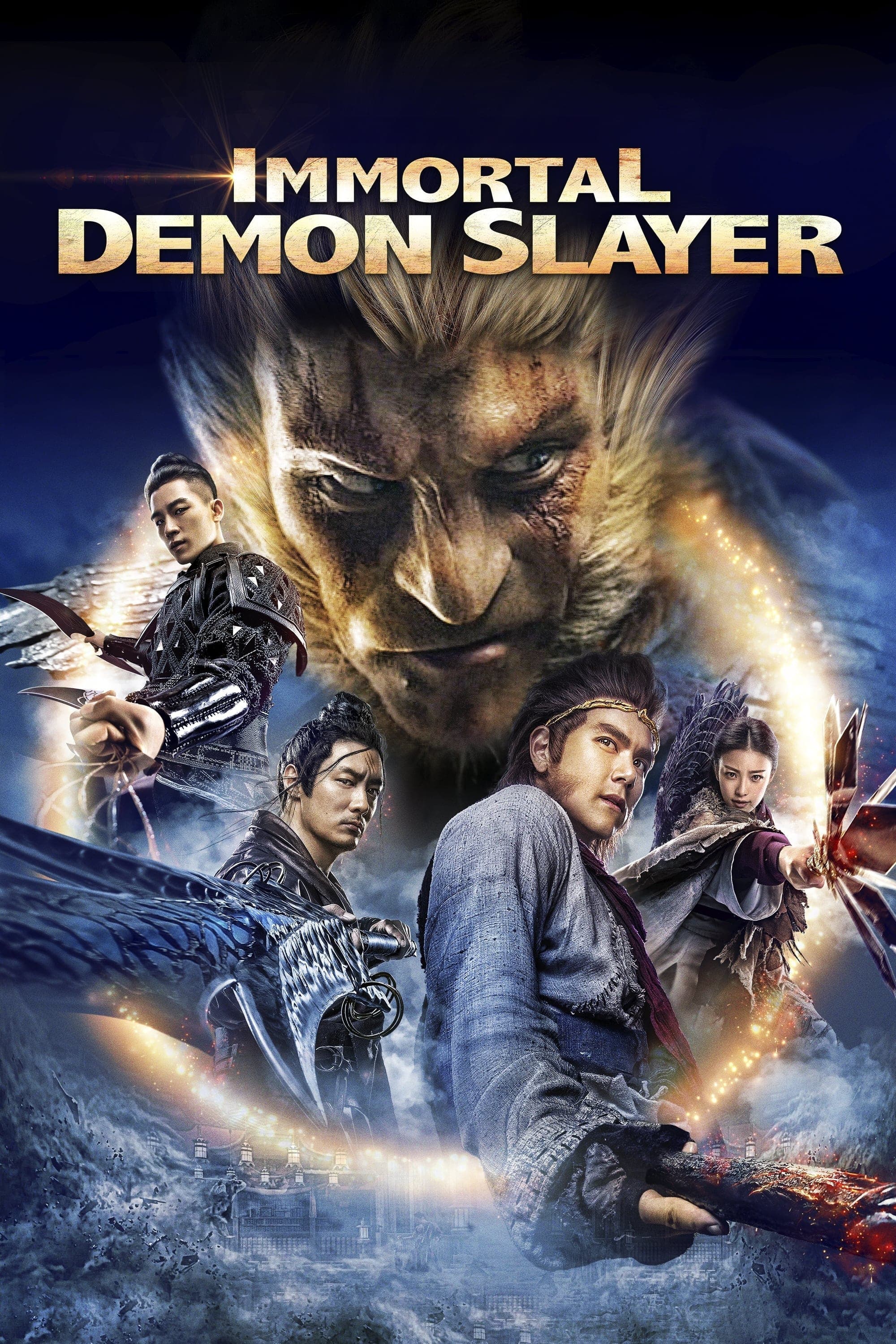 Immortal Demon Slayer full movie