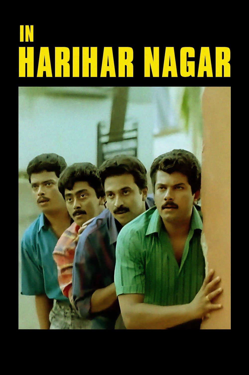 In Harihar Nagar full movie