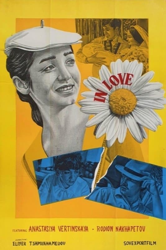 In Love full movie